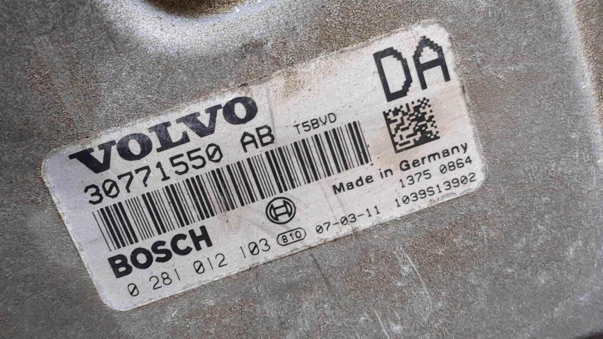 Корпус воздушного фильтра