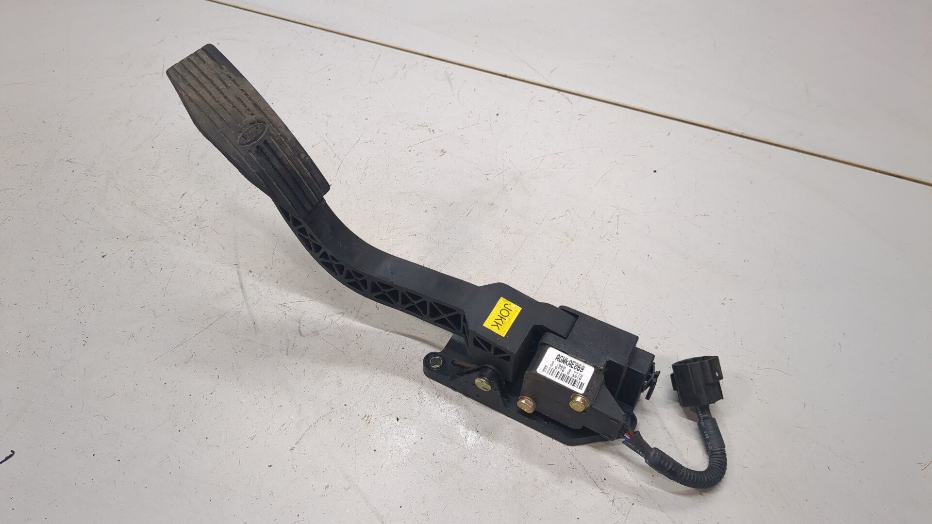 Педаль газа