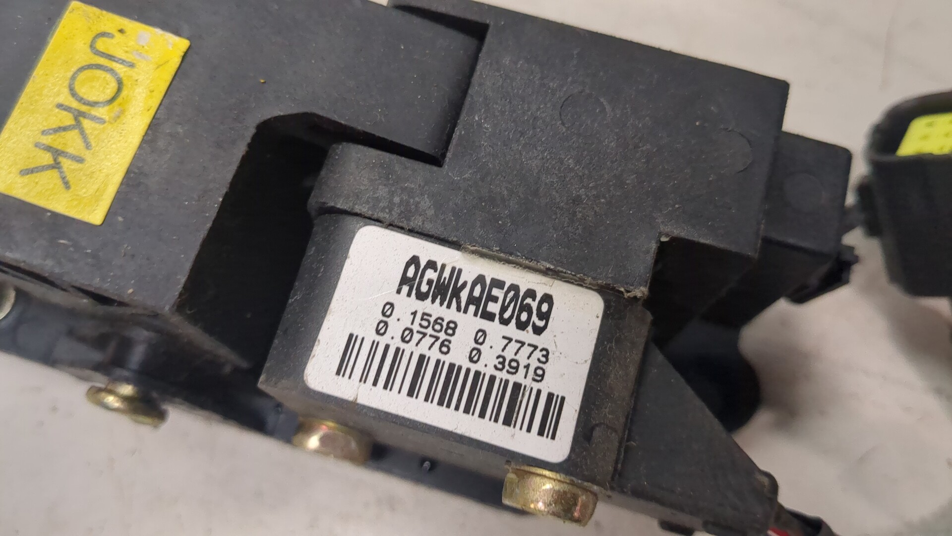 Педаль газа