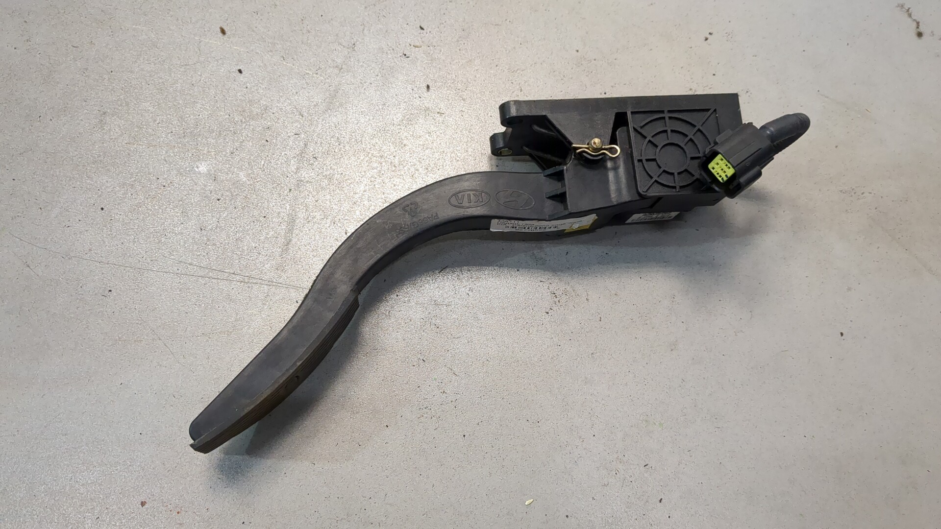 Педаль газа