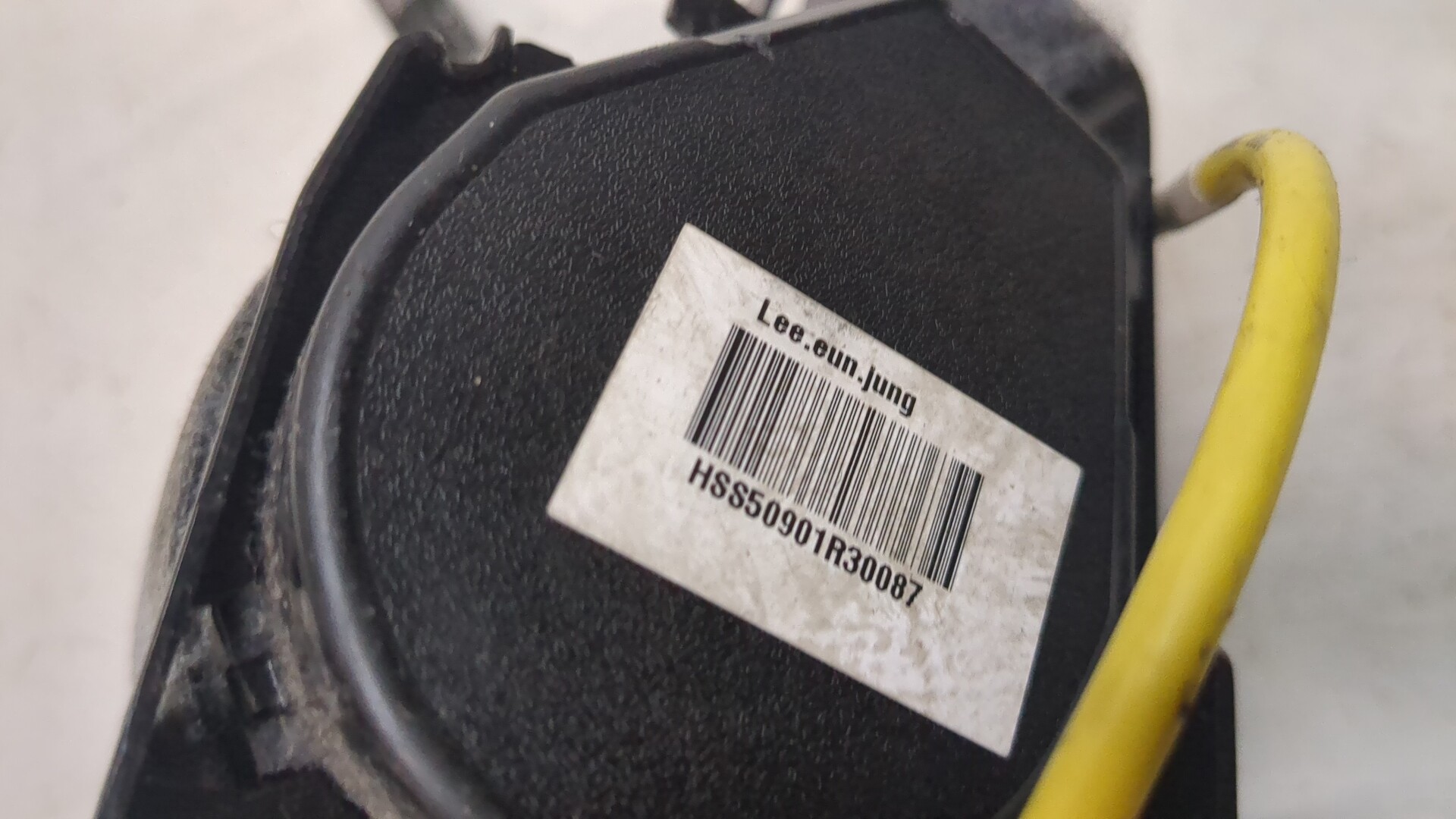 Ремень безопасности