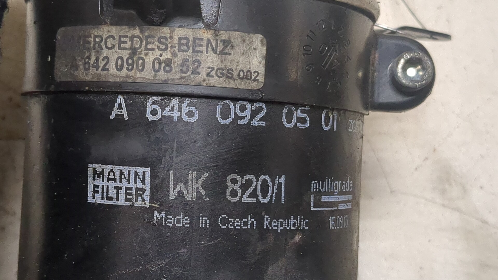 Корпус топливного фильтра