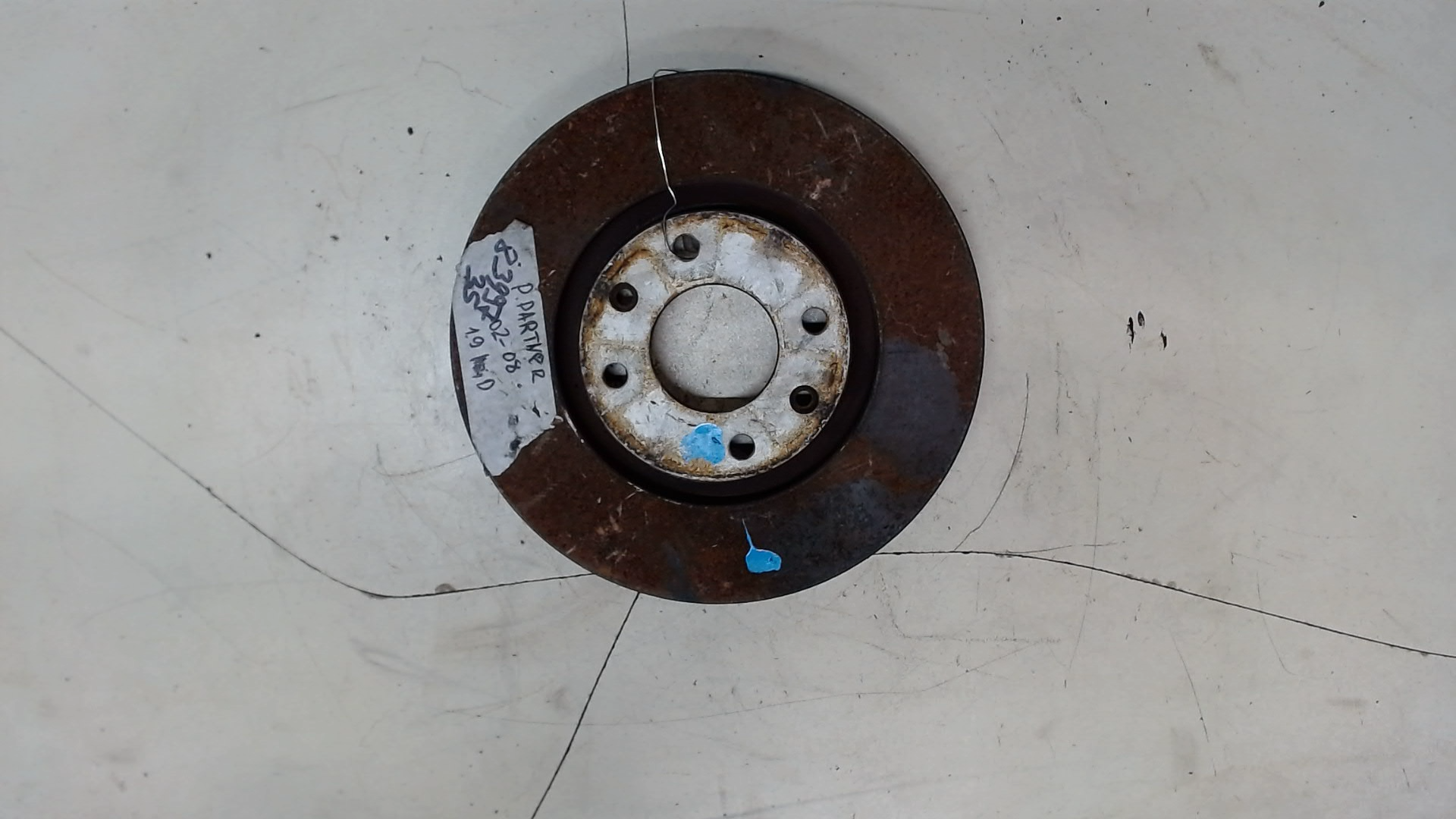 Диск тормозной