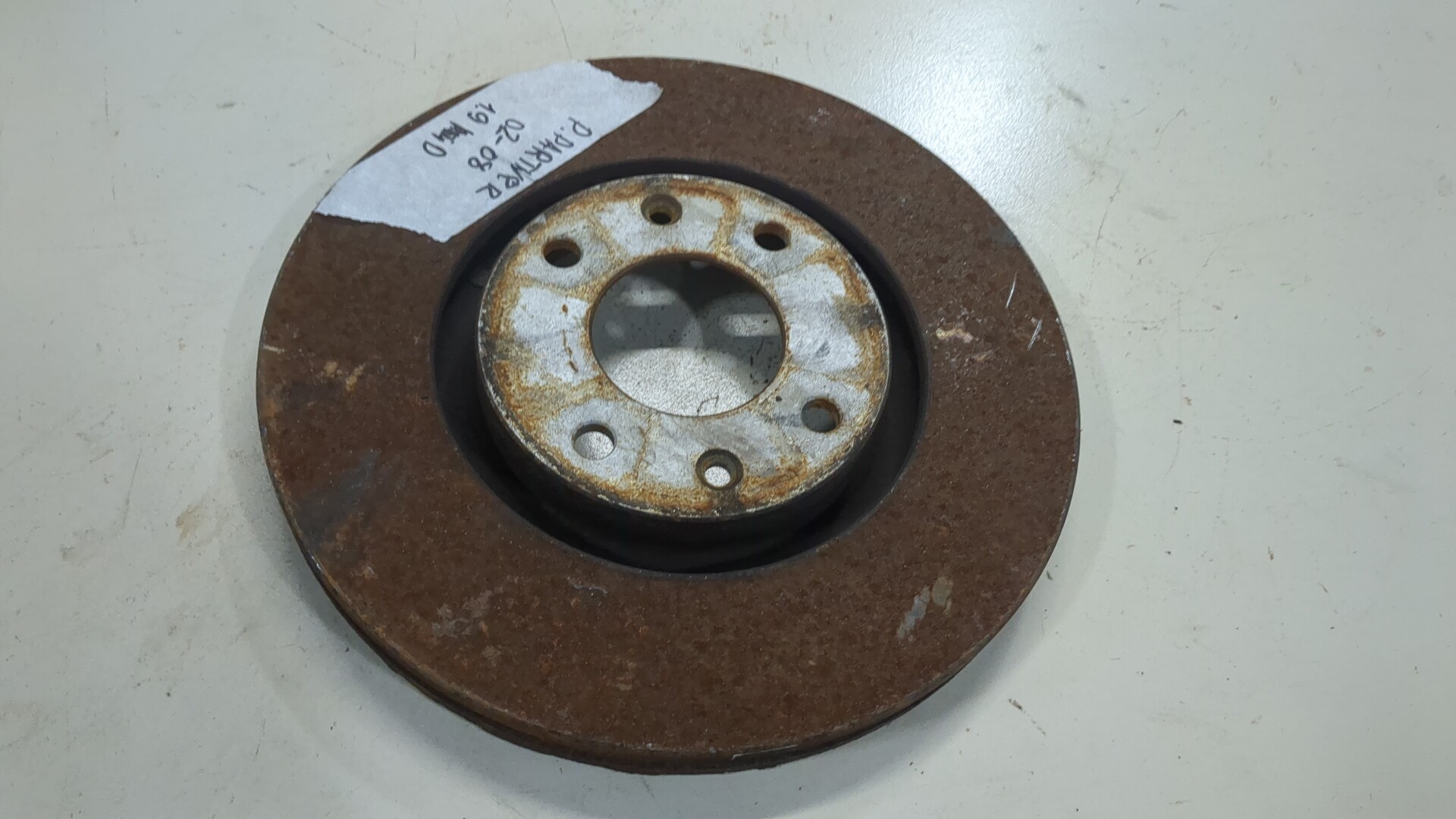 Диск тормозной