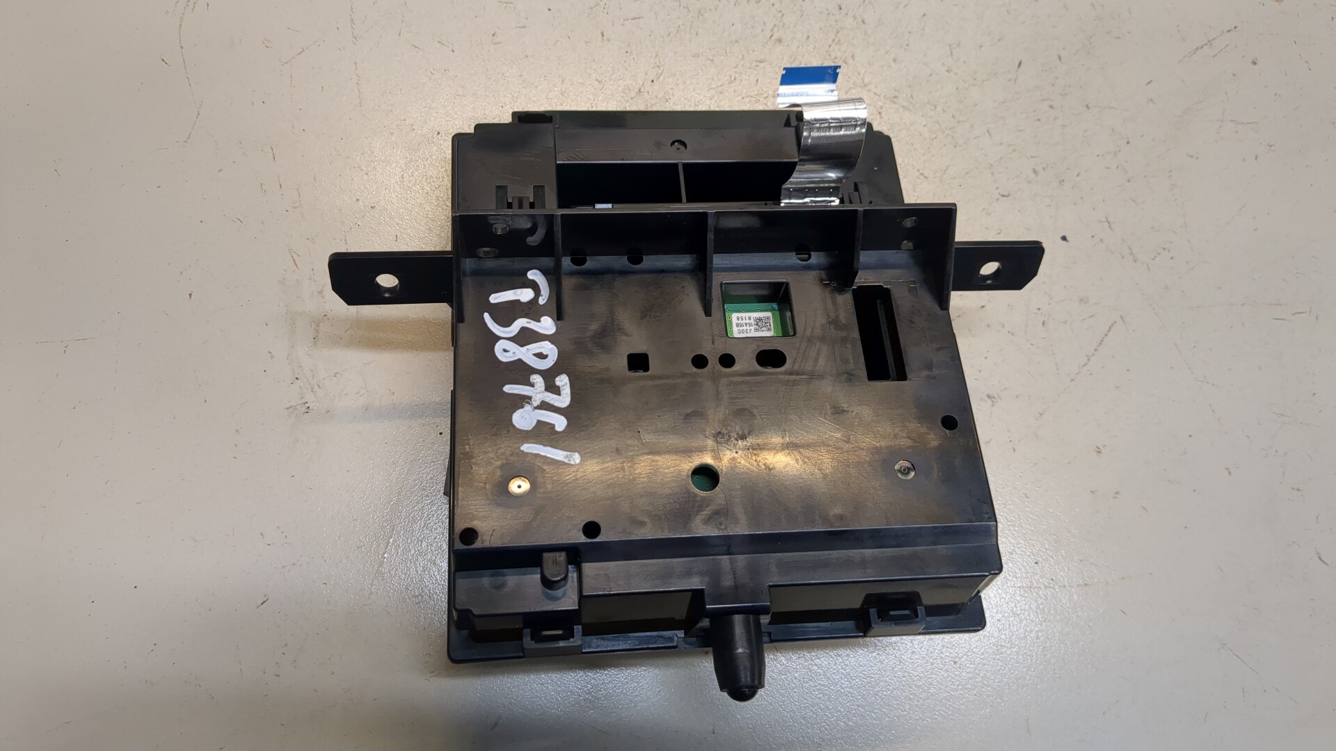 Дисплей информационный