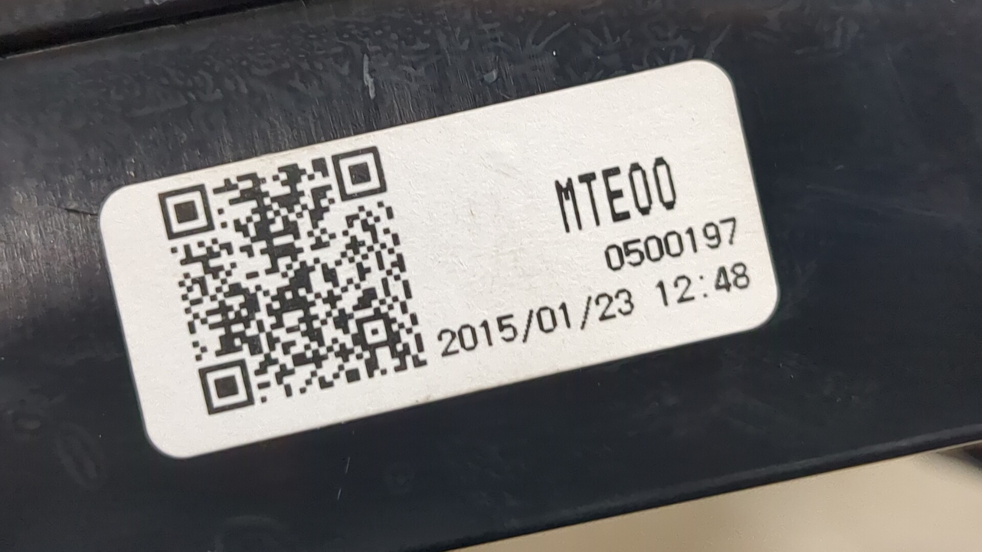 Дисплей информационный