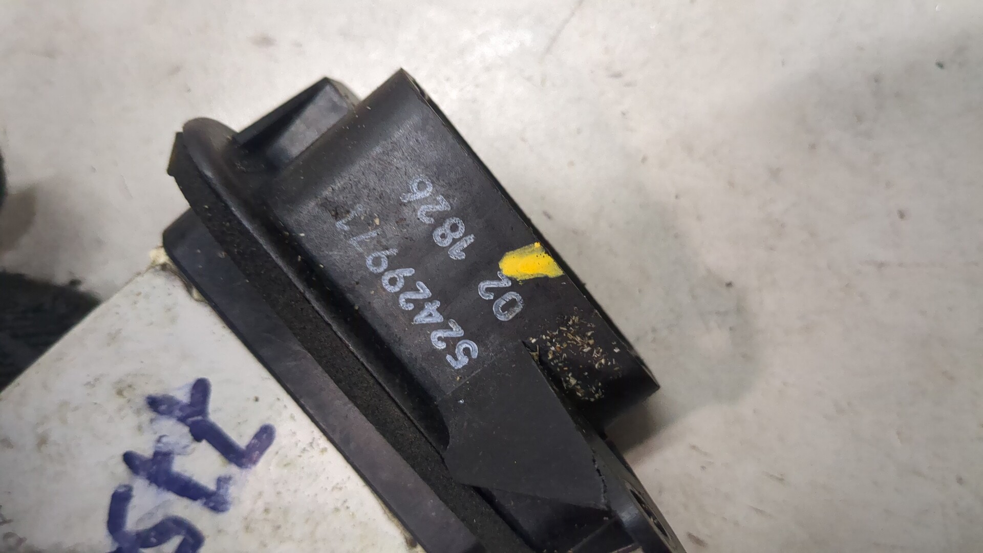 Резистор отопителя