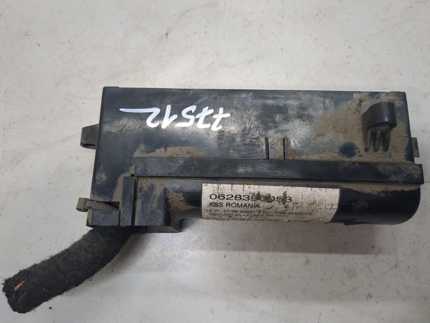 Блок предохранителей