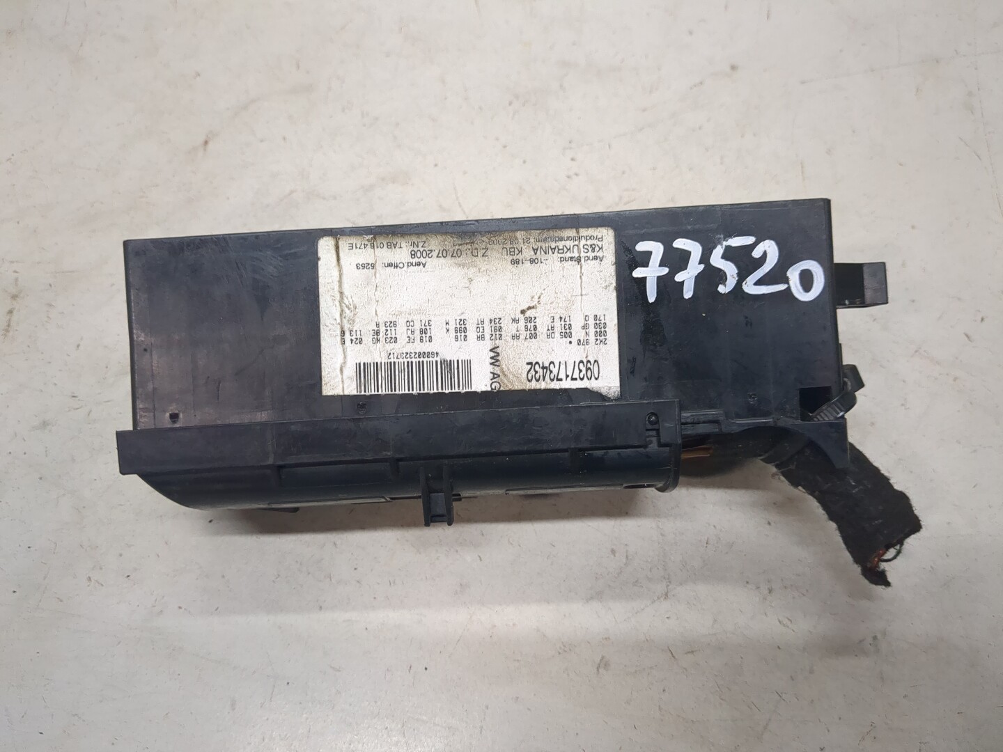 Блок предохранителей