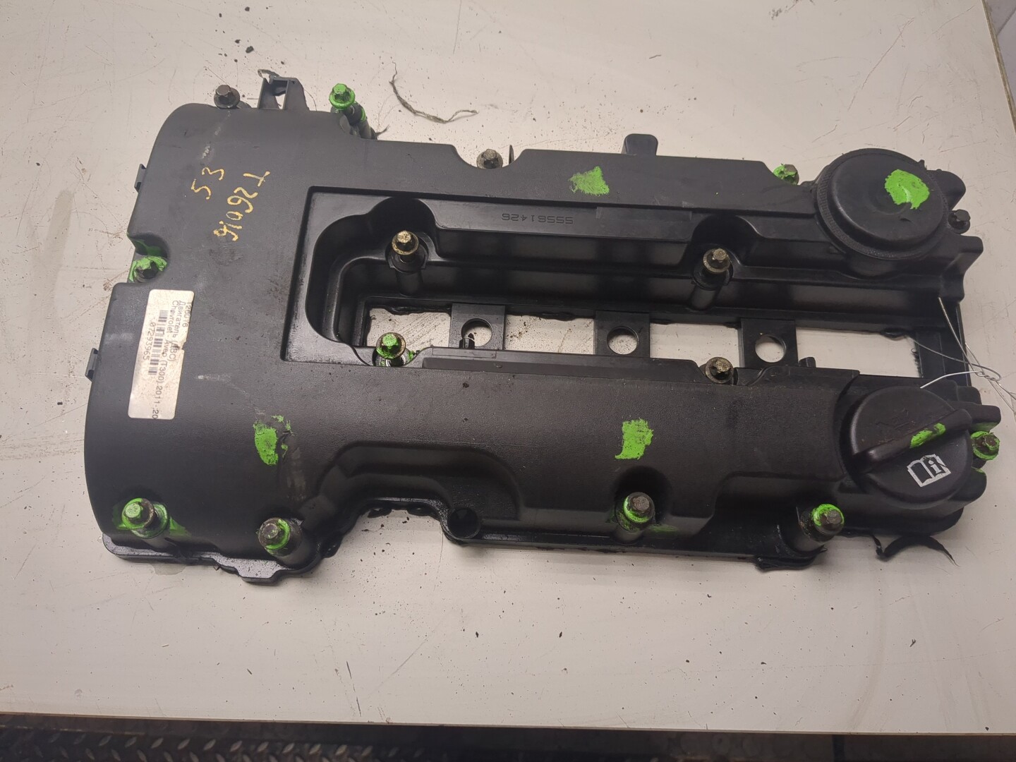 Крышка клапанная ГБЦ