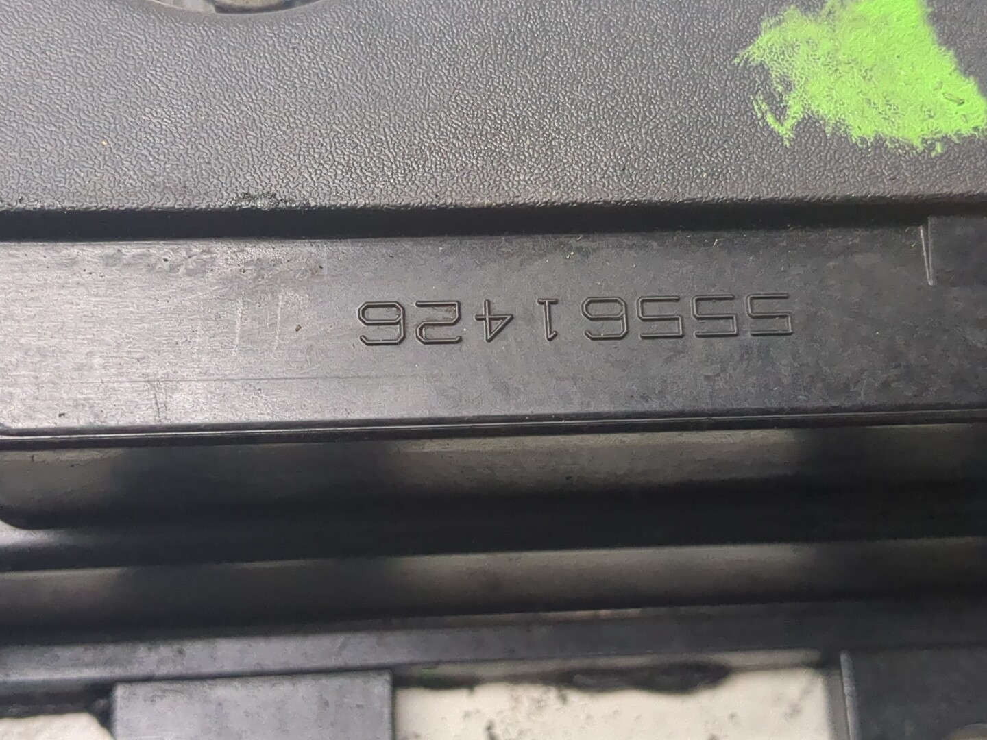 Крышка клапанная ГБЦ