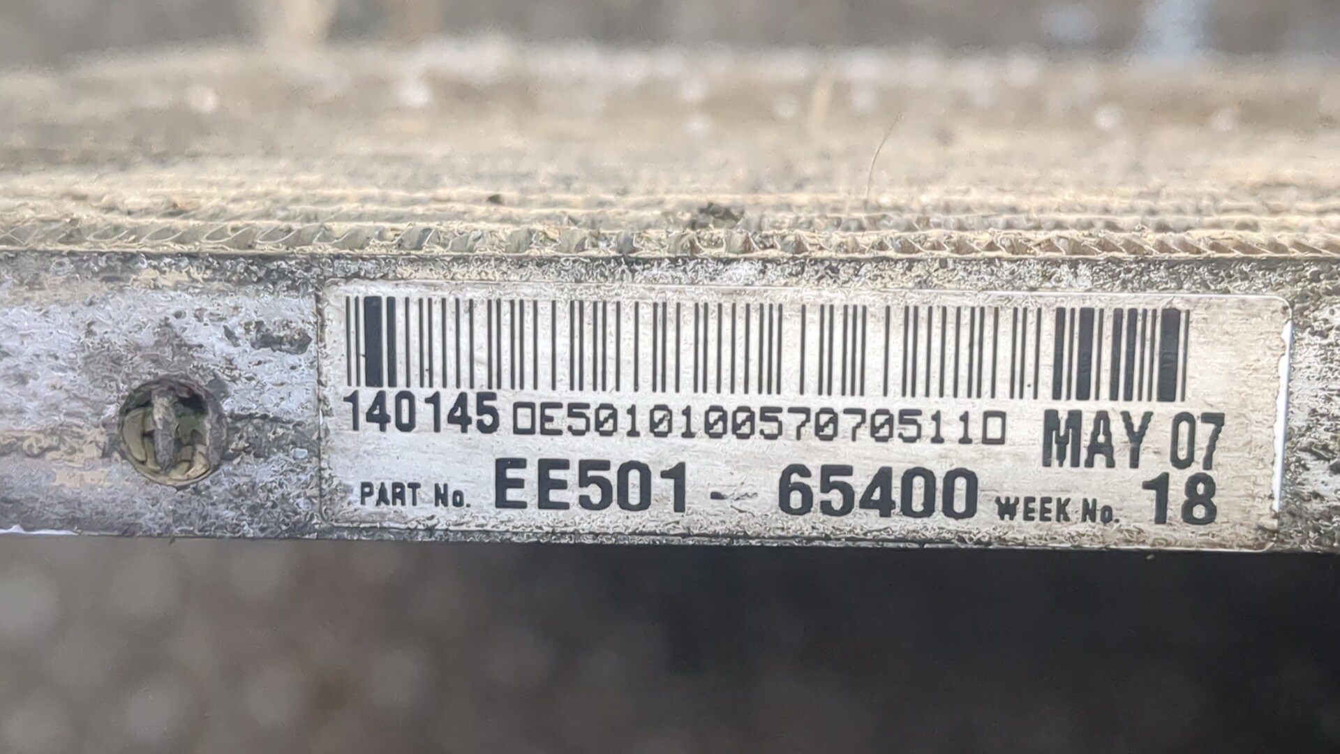 Радиатор кондиционера / конденсер