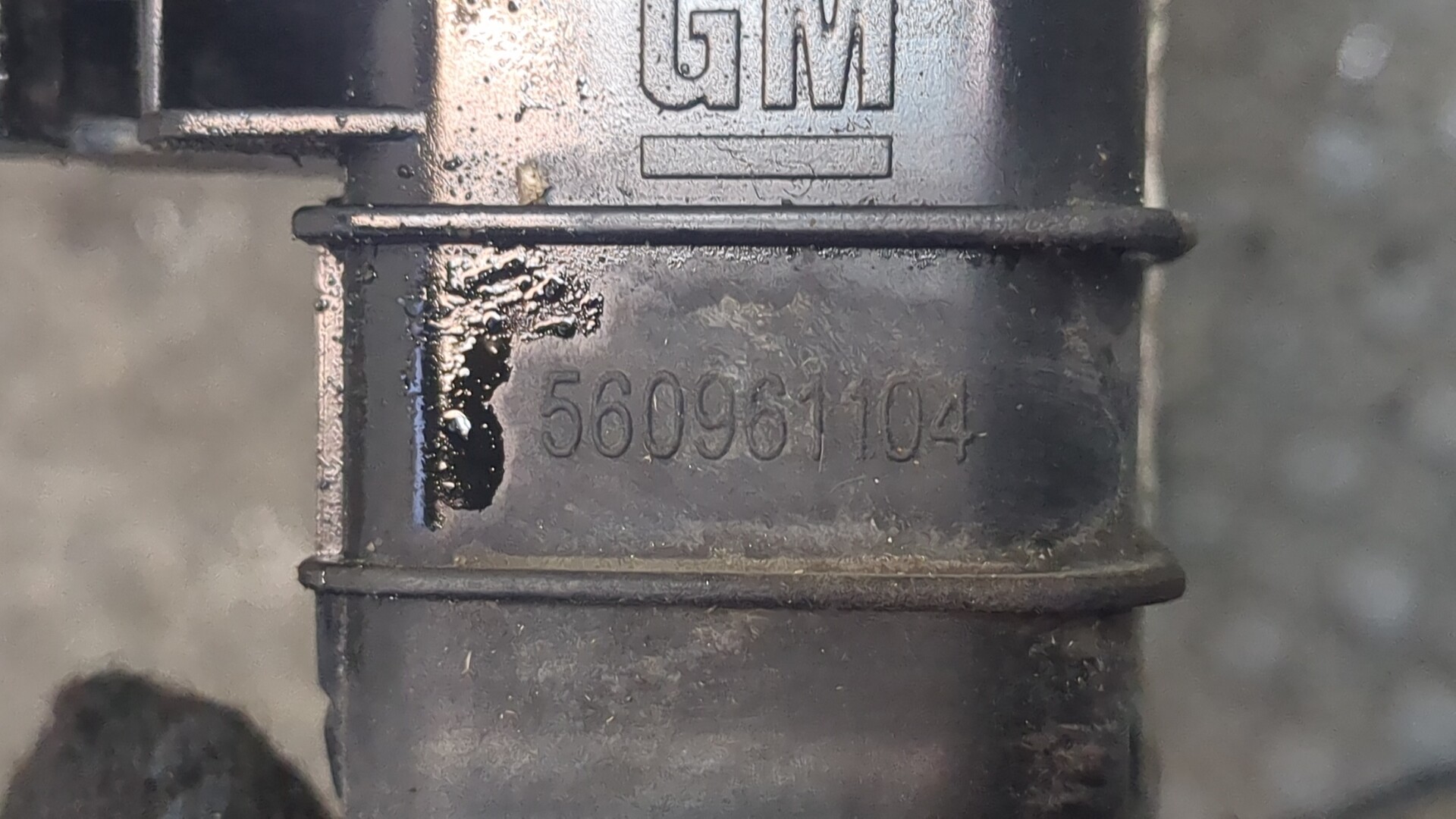 Радиатор охлаждения двигателя основной