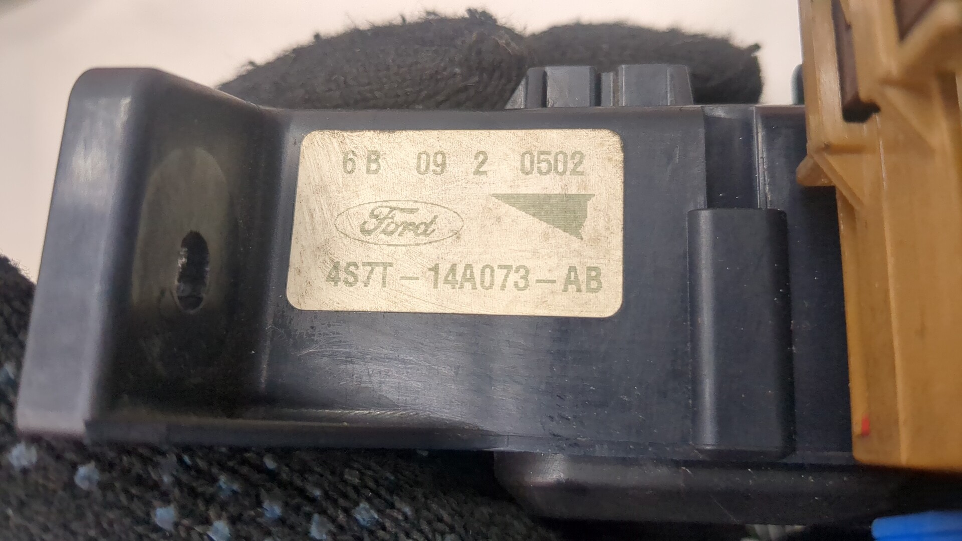 Блок предохранителей