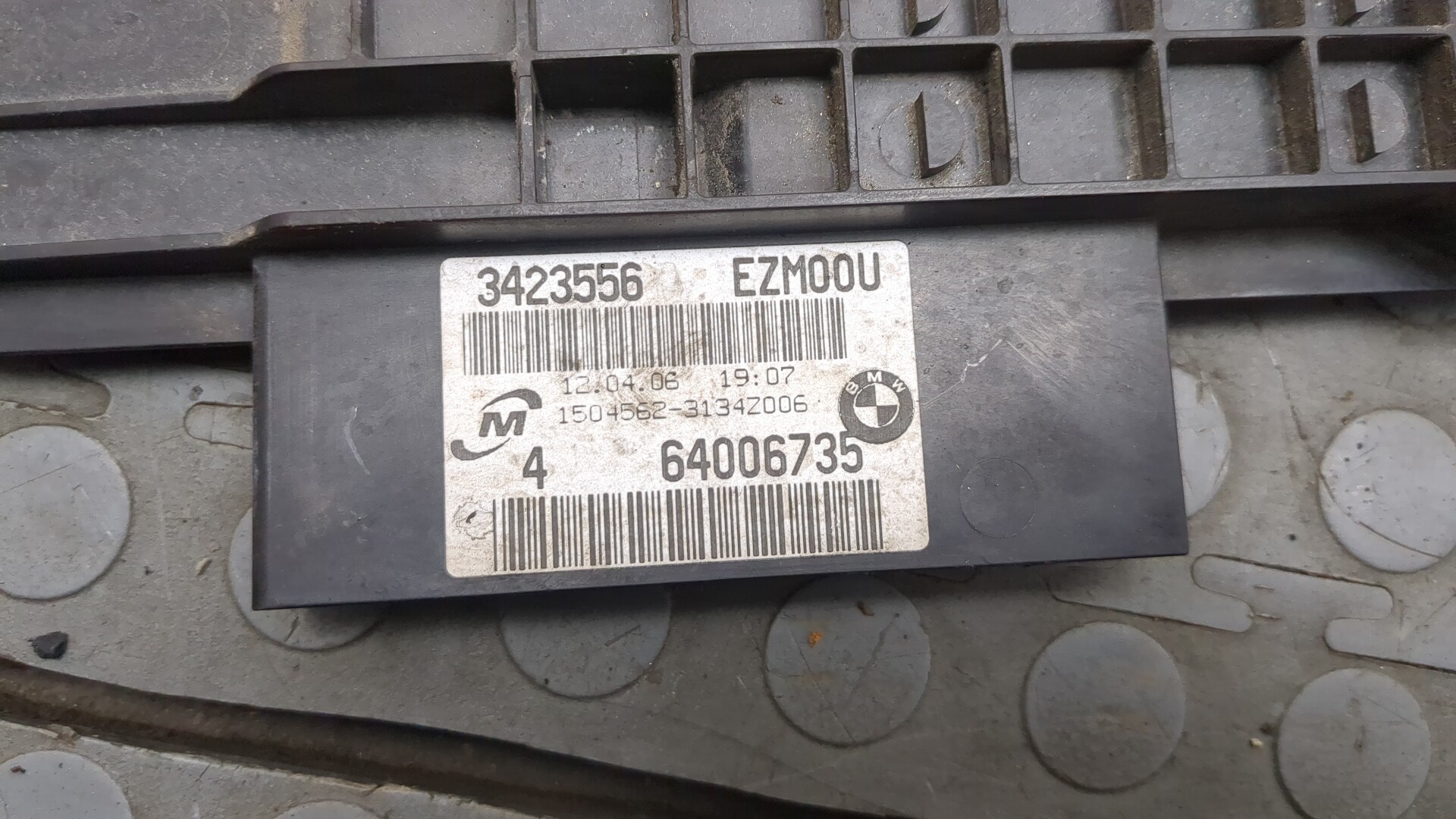 Воздуховод радиатора верхний