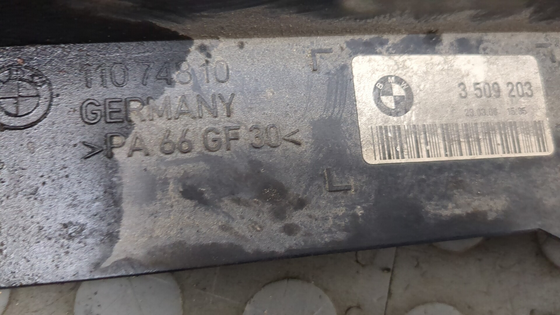 Воздуховод радиатора верхний