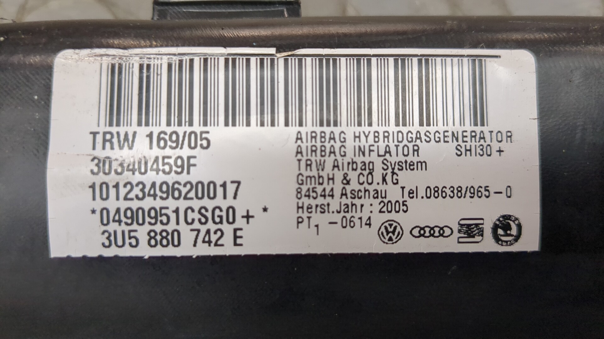 Подушка безопасности боковая (шторка)