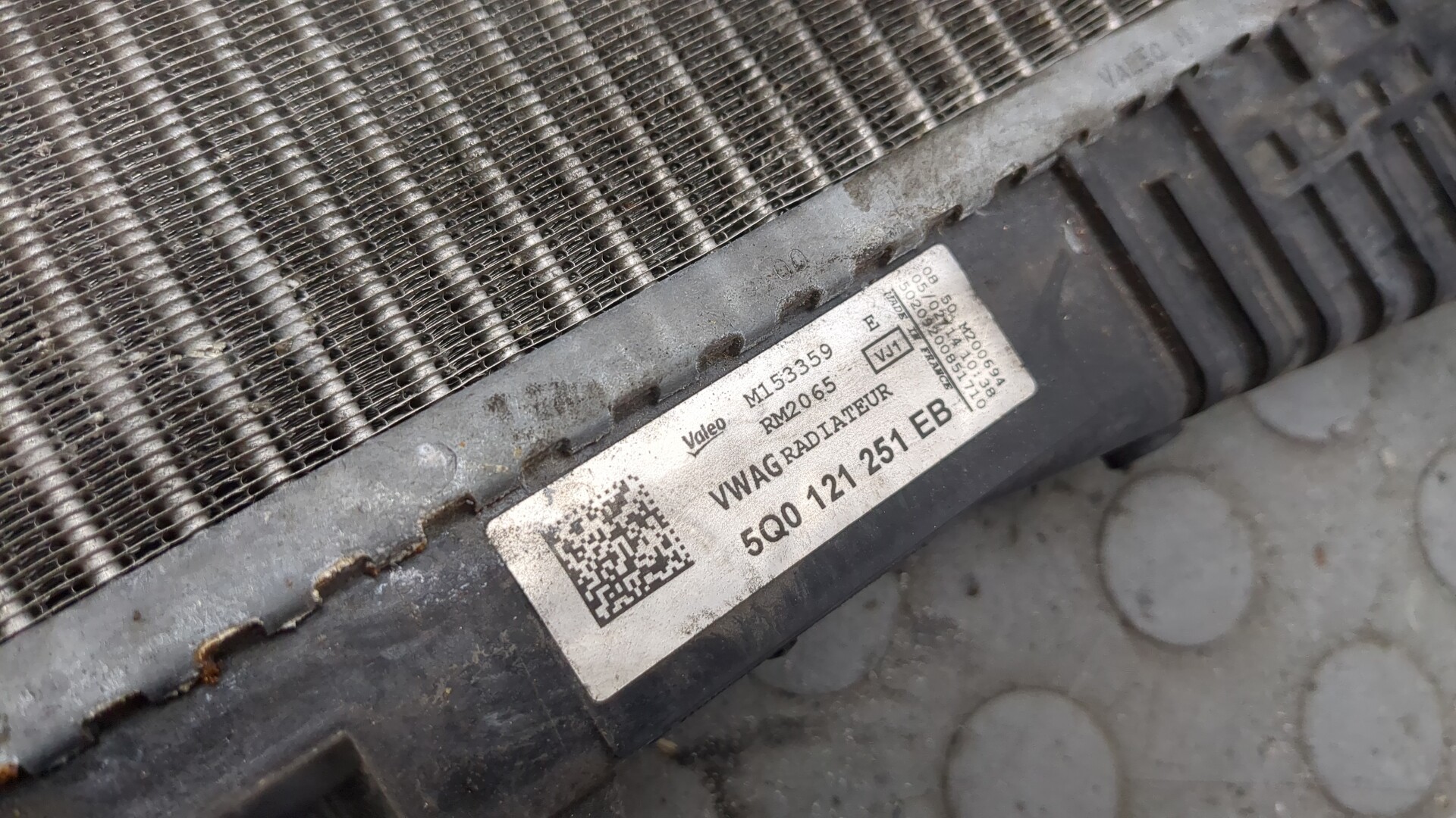 Радиатор охлаждения двигателя основной