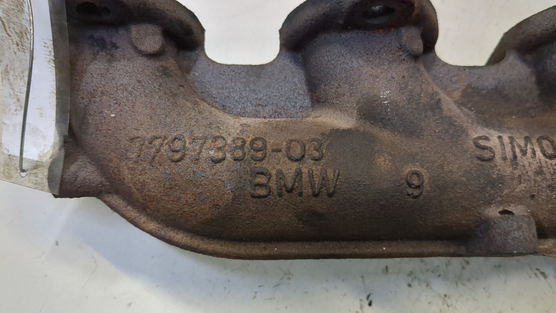 Коллектор выпускной