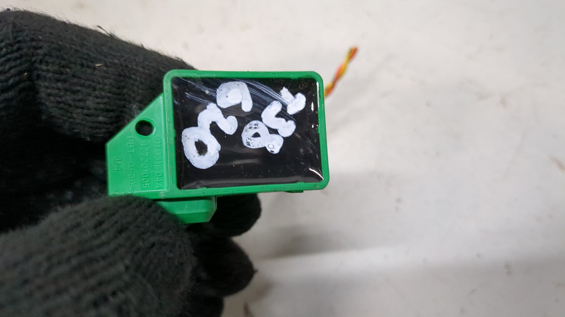 Датчик удара AIR BAG