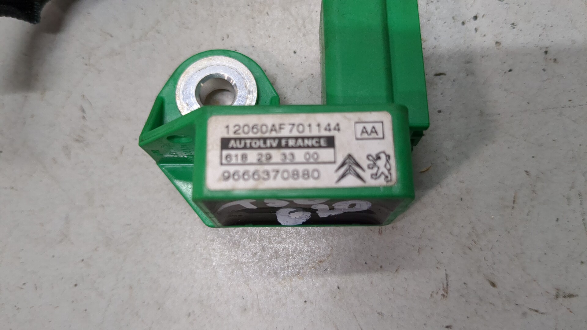 Датчик удара AIR BAG