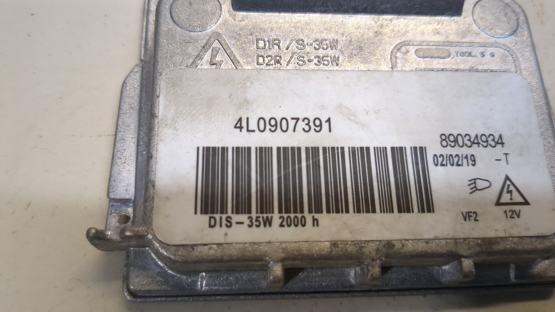 Блок ксеноновой лампы