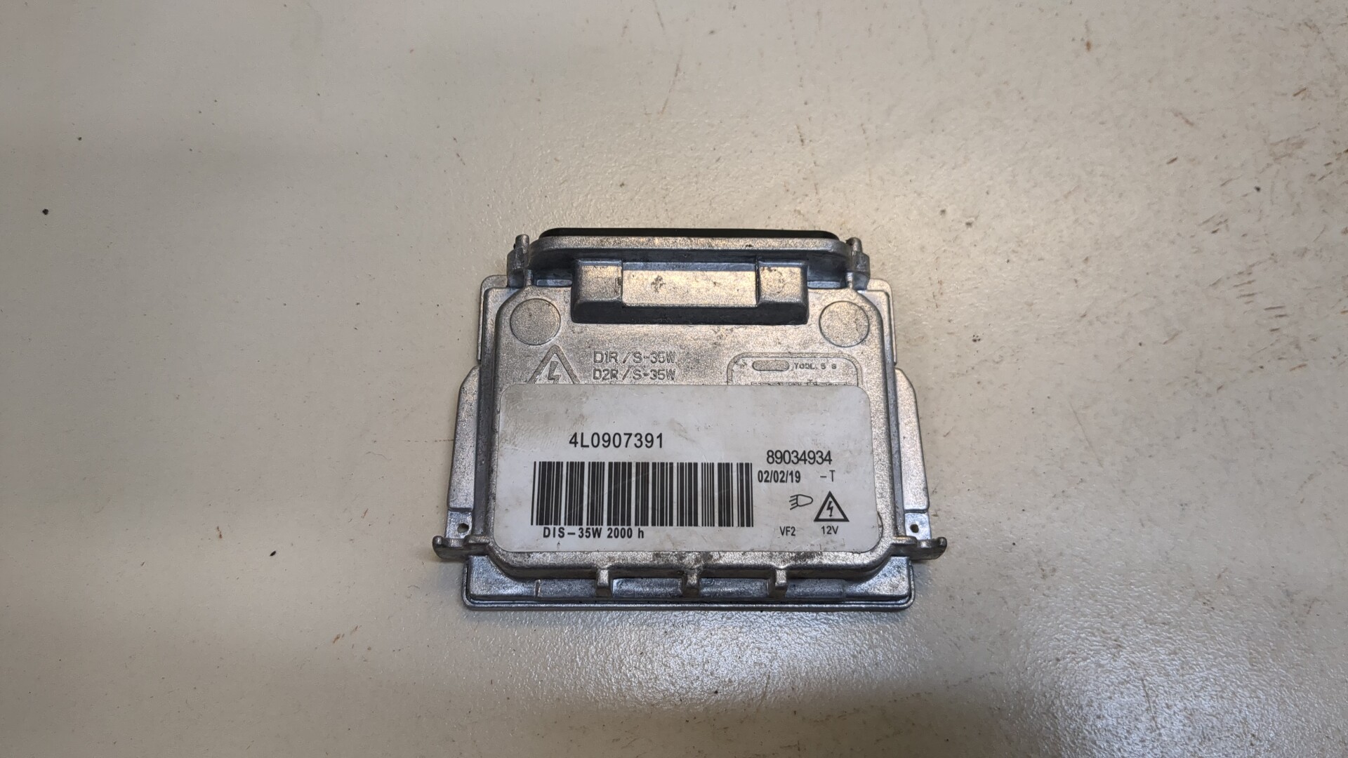 Блок ксеноновой лампы