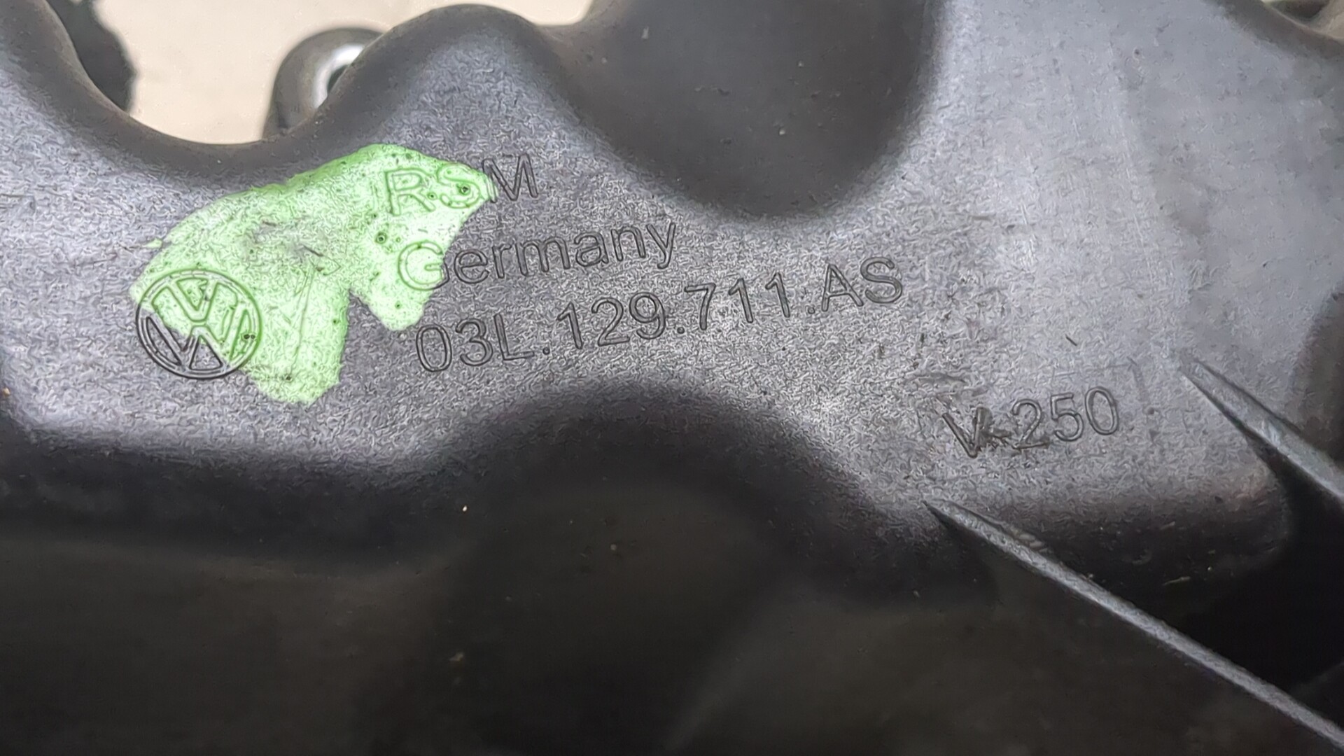 Коллектор впускной