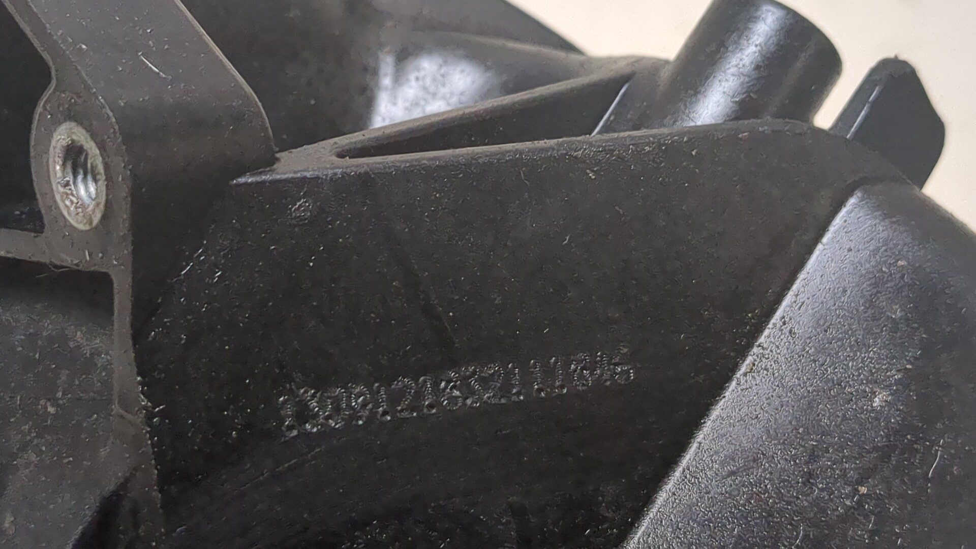 Коллектор впускной