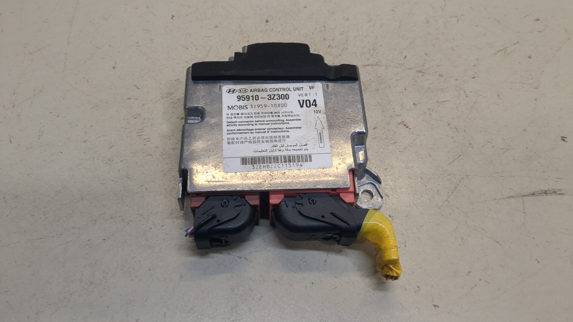 Блок управления подушек безопасности (AIR BAG)