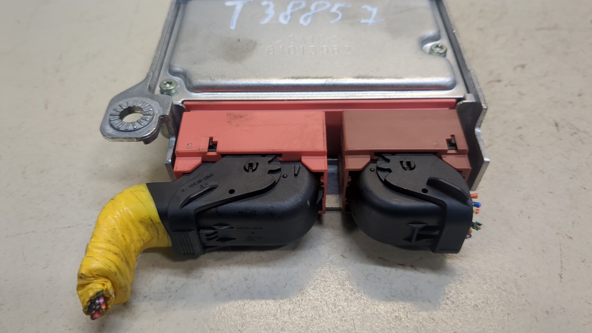 Блок управления подушек безопасности (AIR BAG)