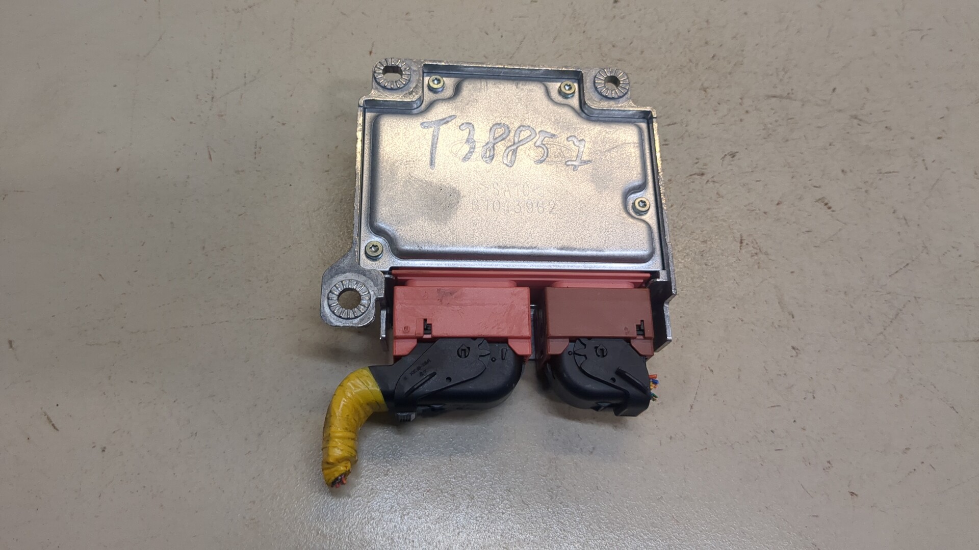 Блок управления подушек безопасности (AIR BAG)