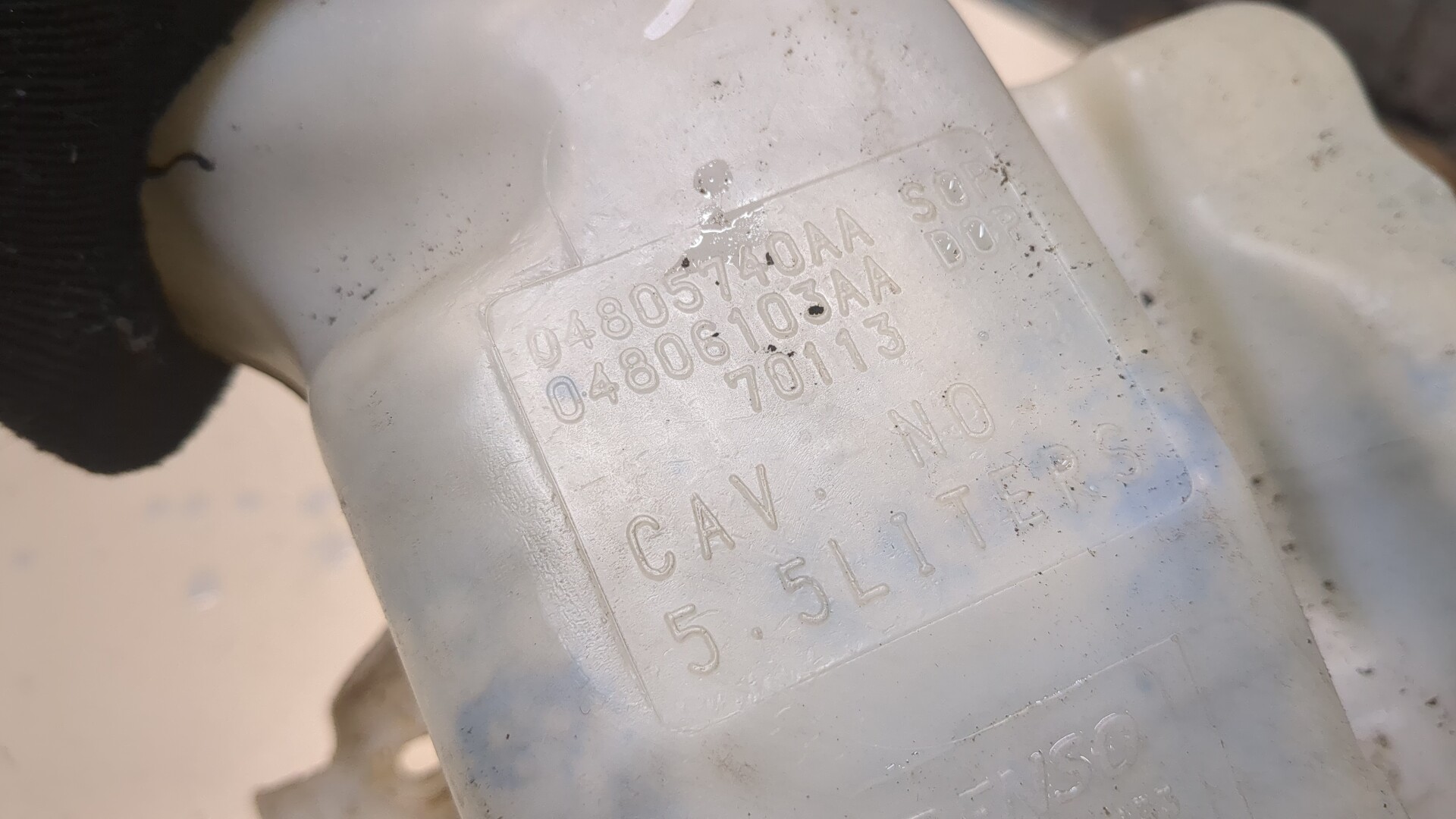 Бачок омывателя лобового стекла