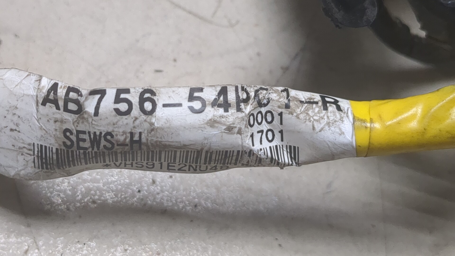 Проводка (коса)