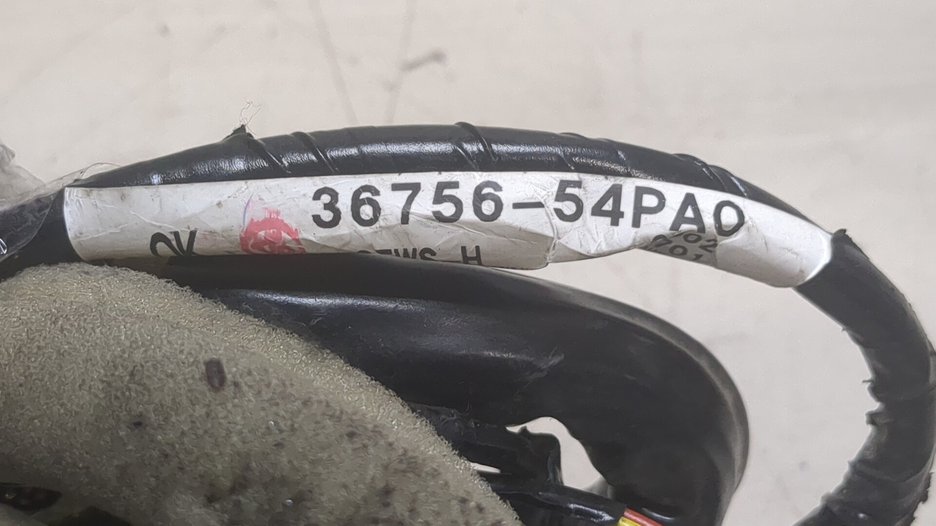 Проводка (коса)