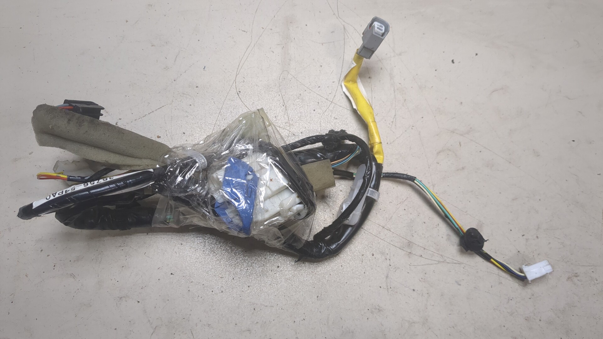 Проводка (коса)