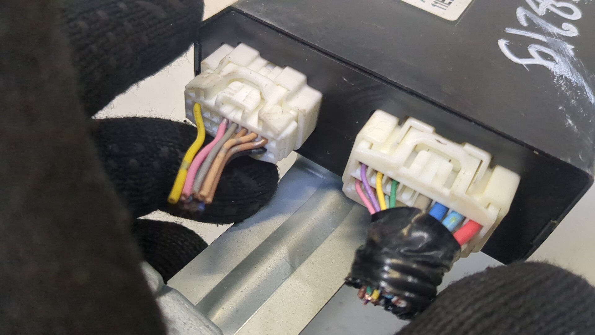 Блок управления сиденьем