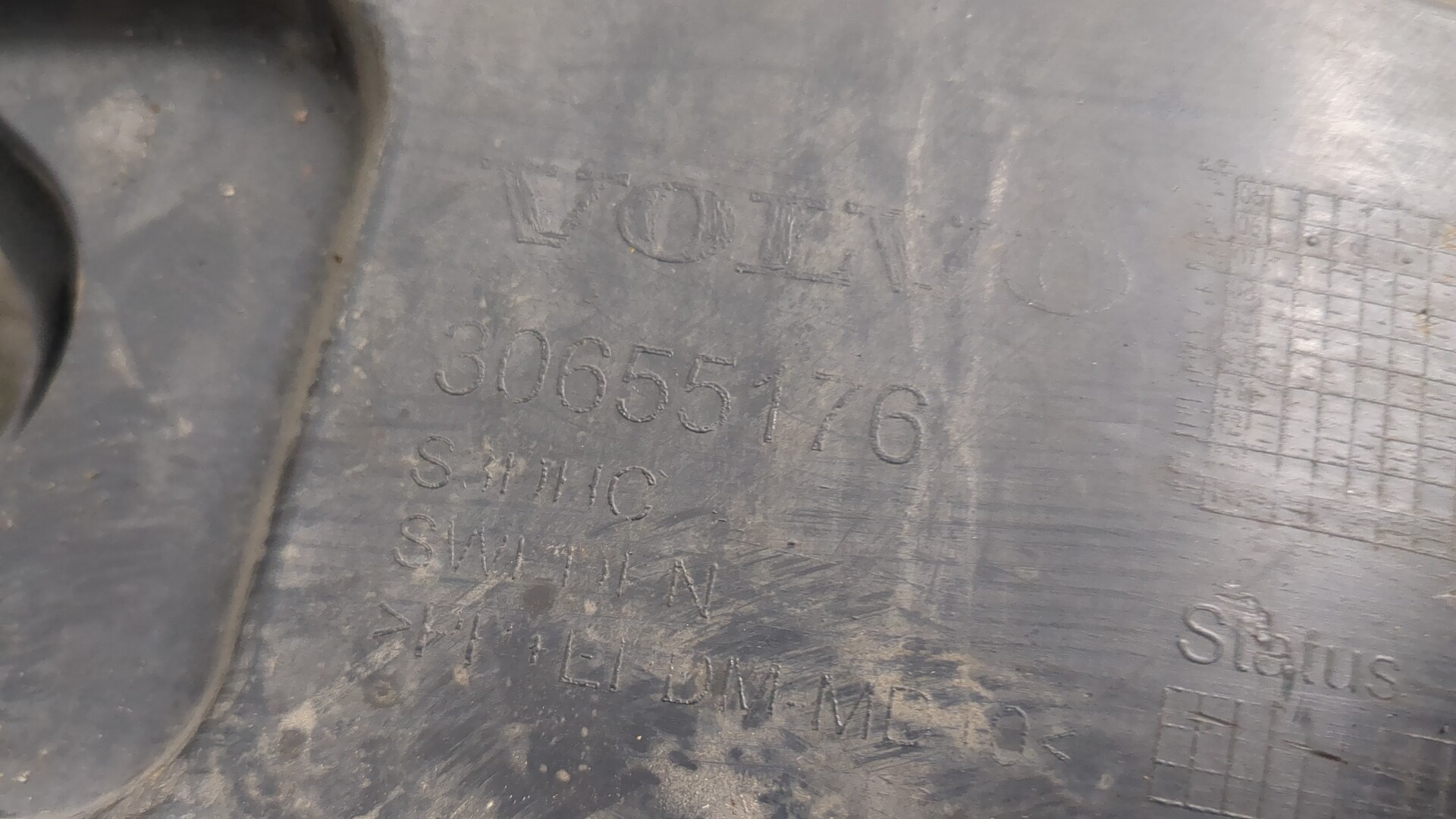 Усилитель переднего бампера