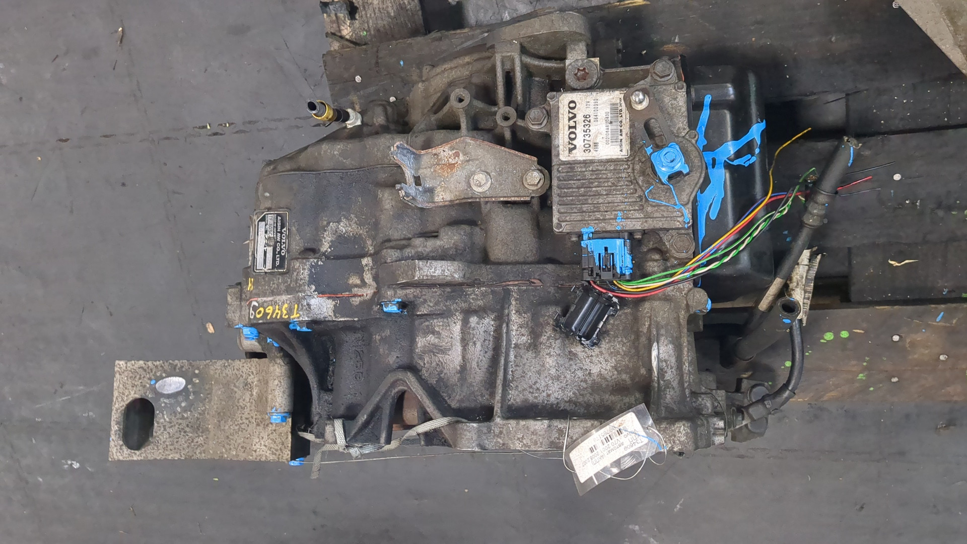 АКПП (автоматическая коробка переключения передач)