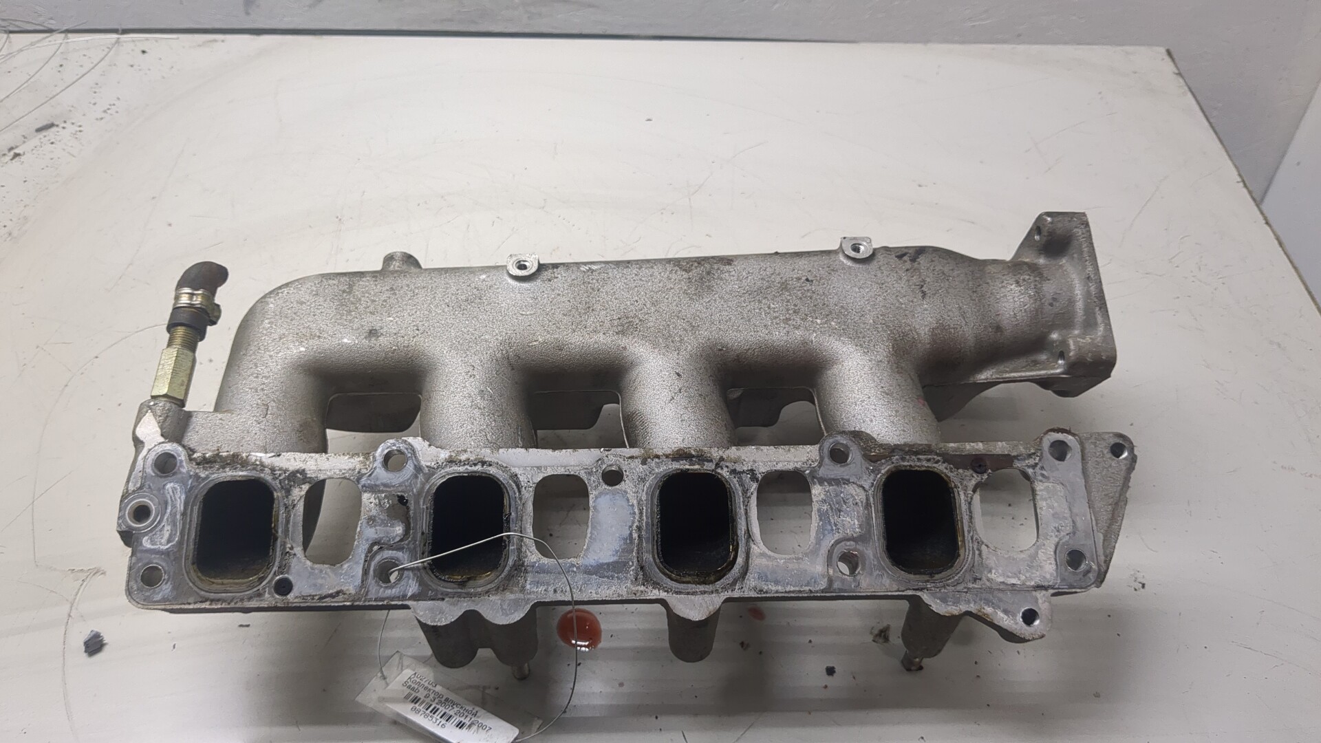 Коллектор впускной