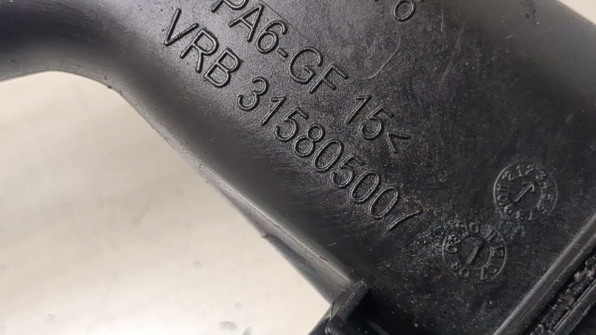 Патрубок воздушного фильтра