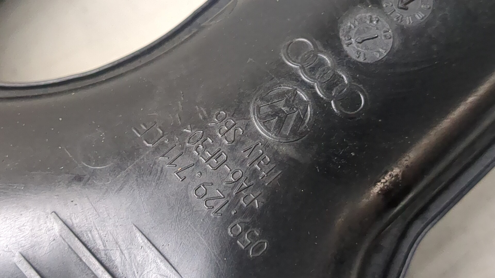 Коллектор впускной