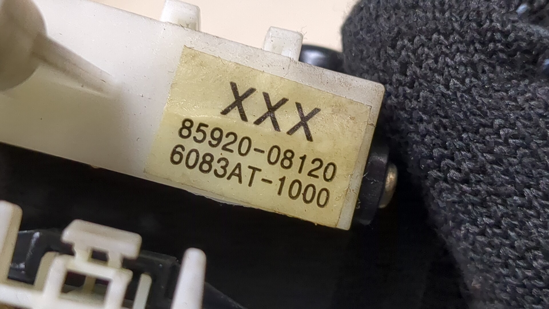 Переключатель подрулевой