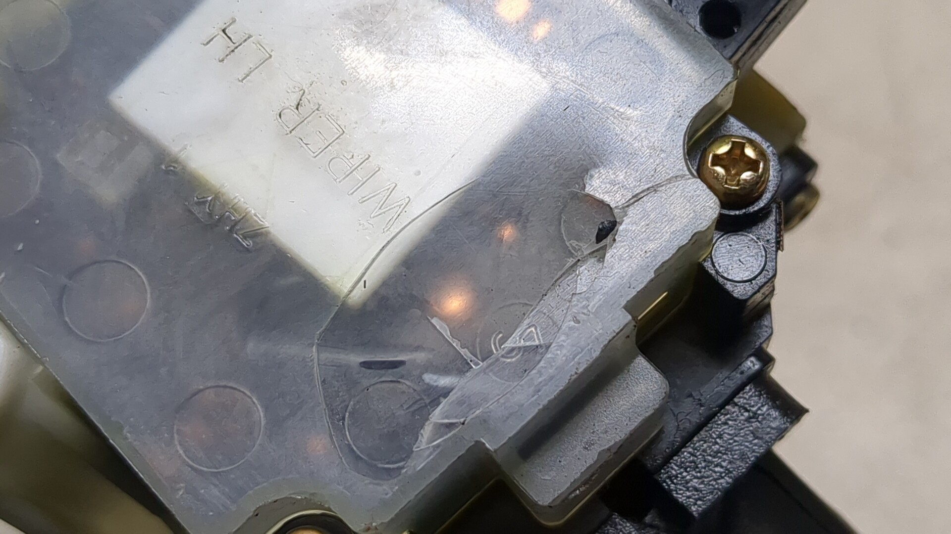 Переключатель подрулевой