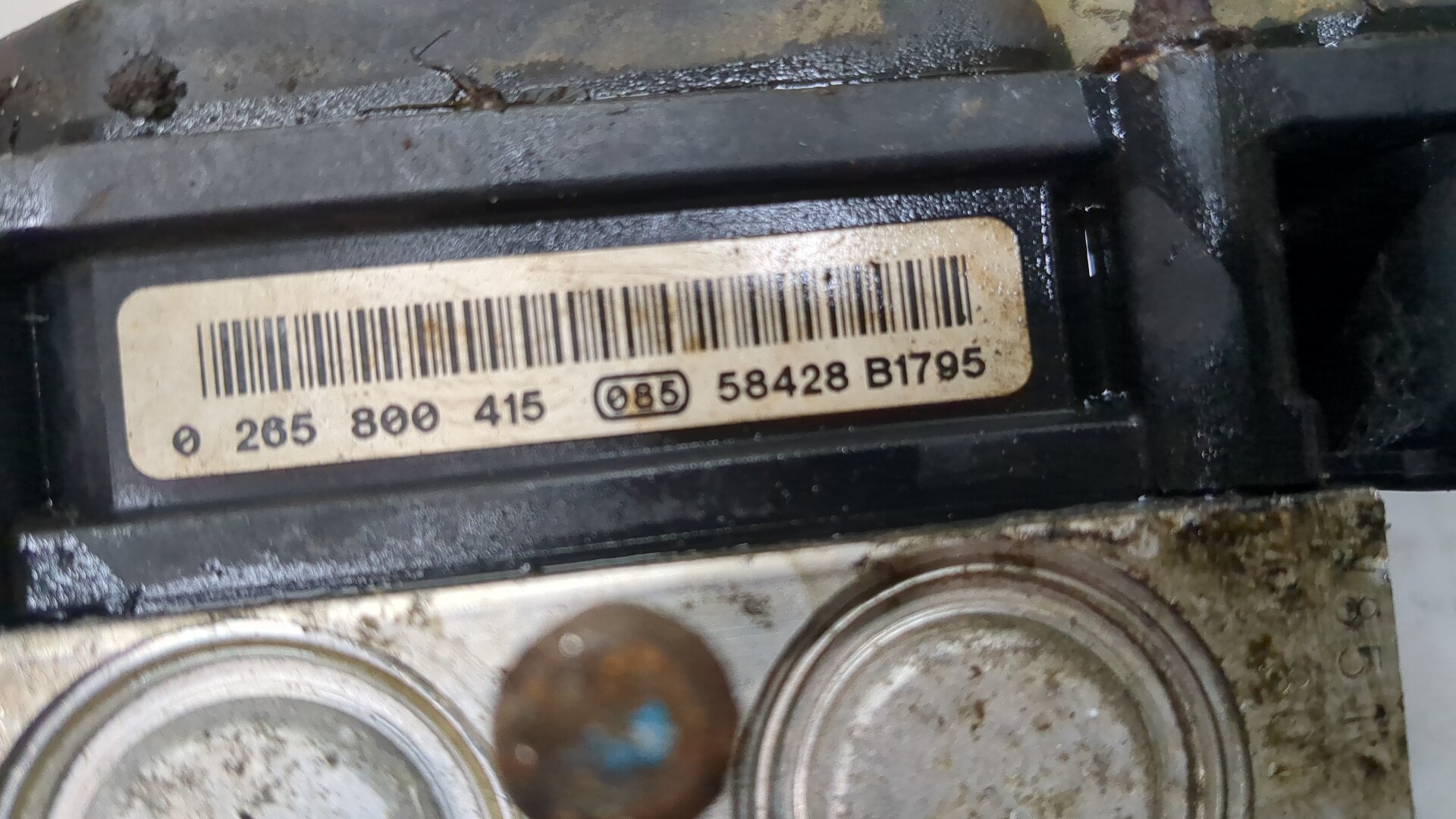 Блок ABS (насос)