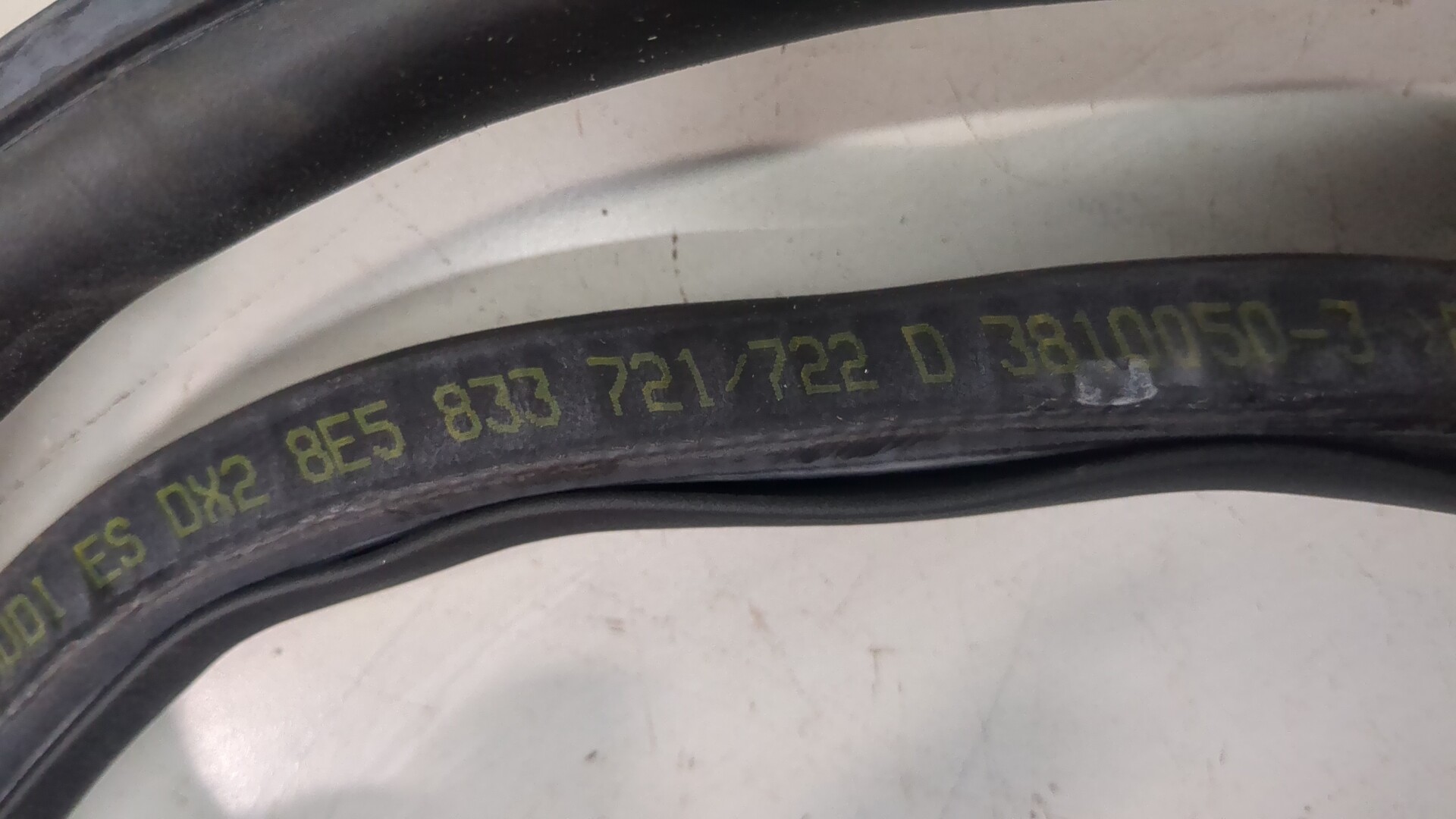 Уплотнитель