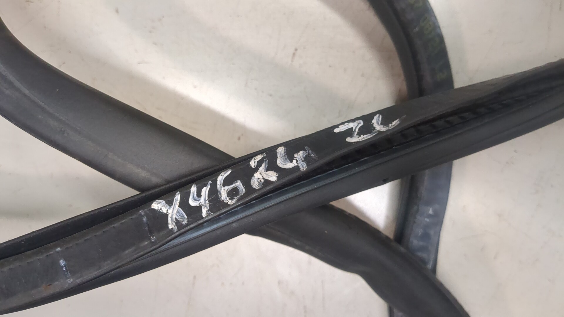 Уплотнитель