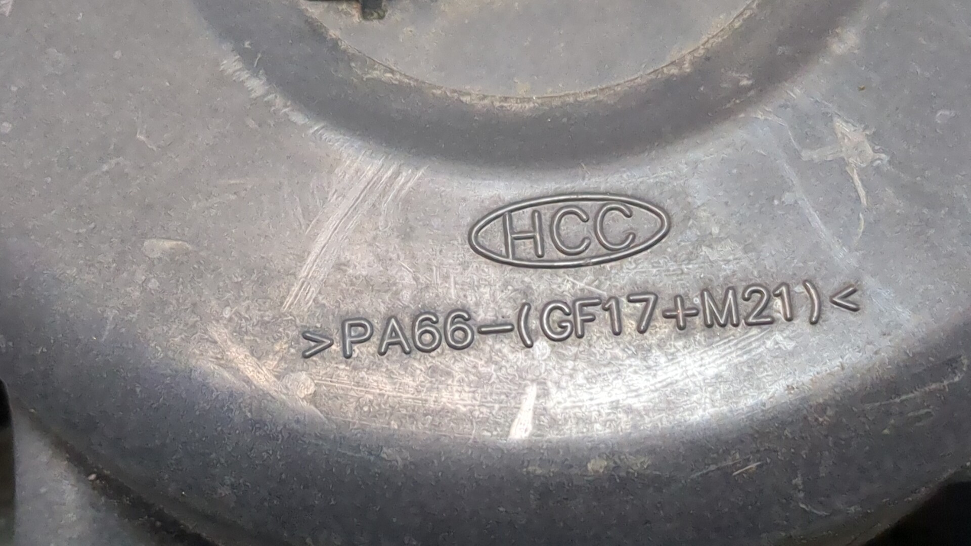 Вентилятор радиатора