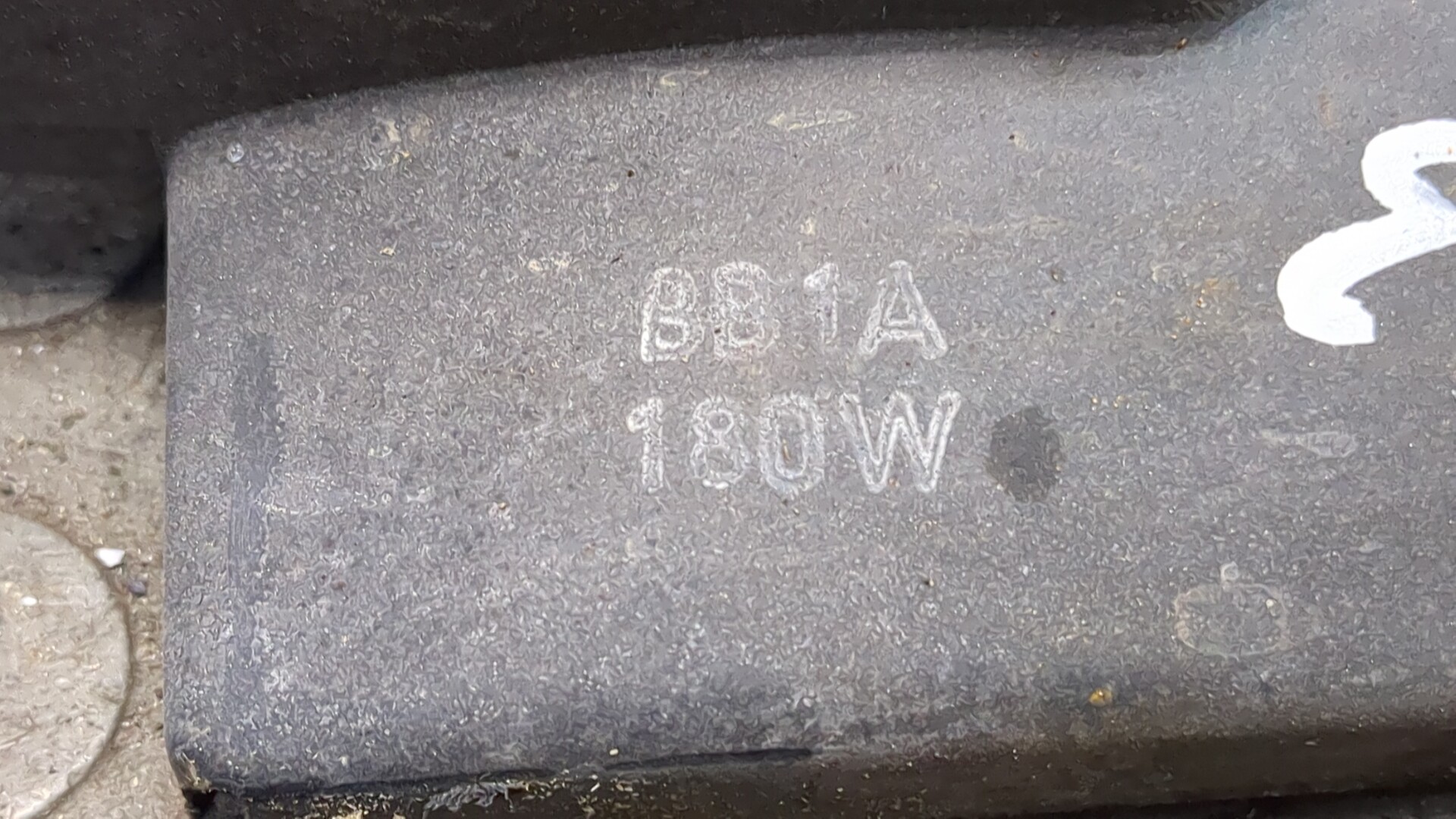 Вентилятор радиатора