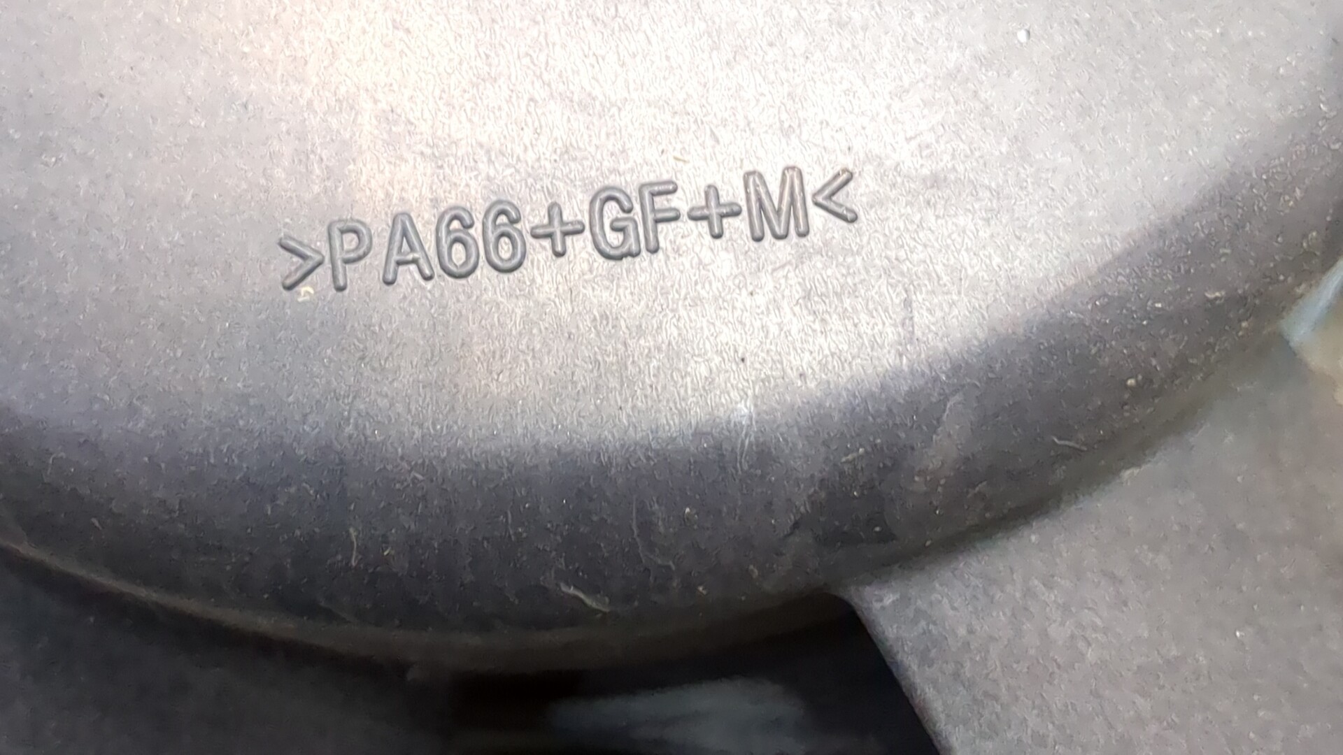 Вентилятор радиатора